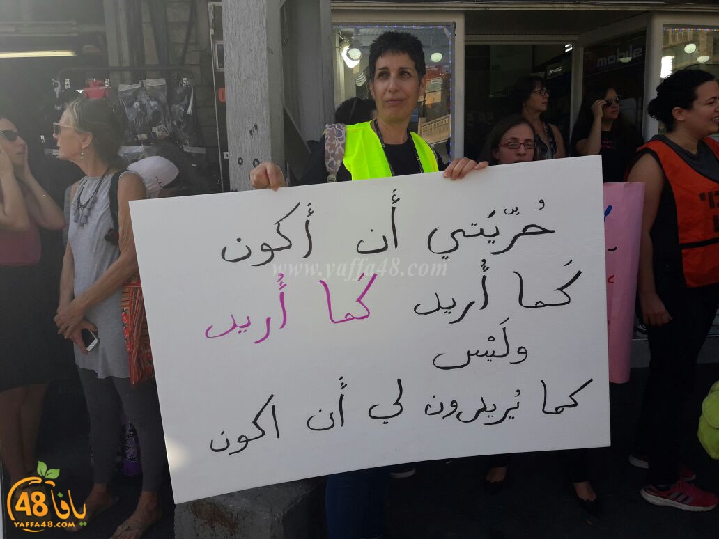 htdahiora yaffja3 (47).jpg